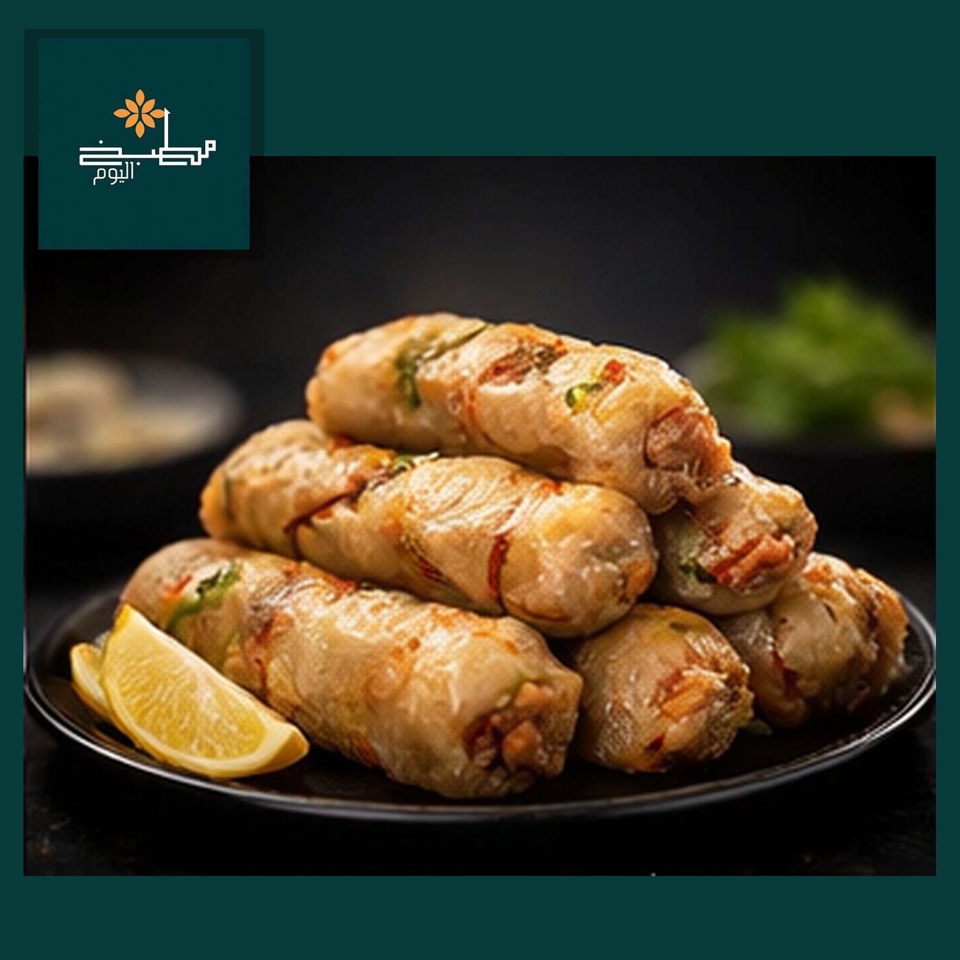 الملفوف البلدي